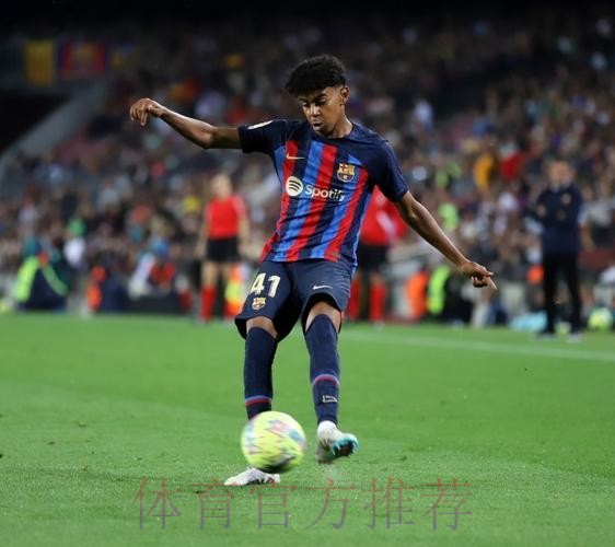 费兰腘绳肌不适本轮欧冠休战，亚马尔累计黄牌停赛一同缺席